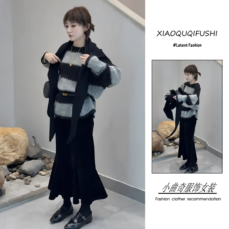 秋冬流行穿搭一整套女2026年新款韩版气质披肩条纹腰带毛衣鱼尾裙