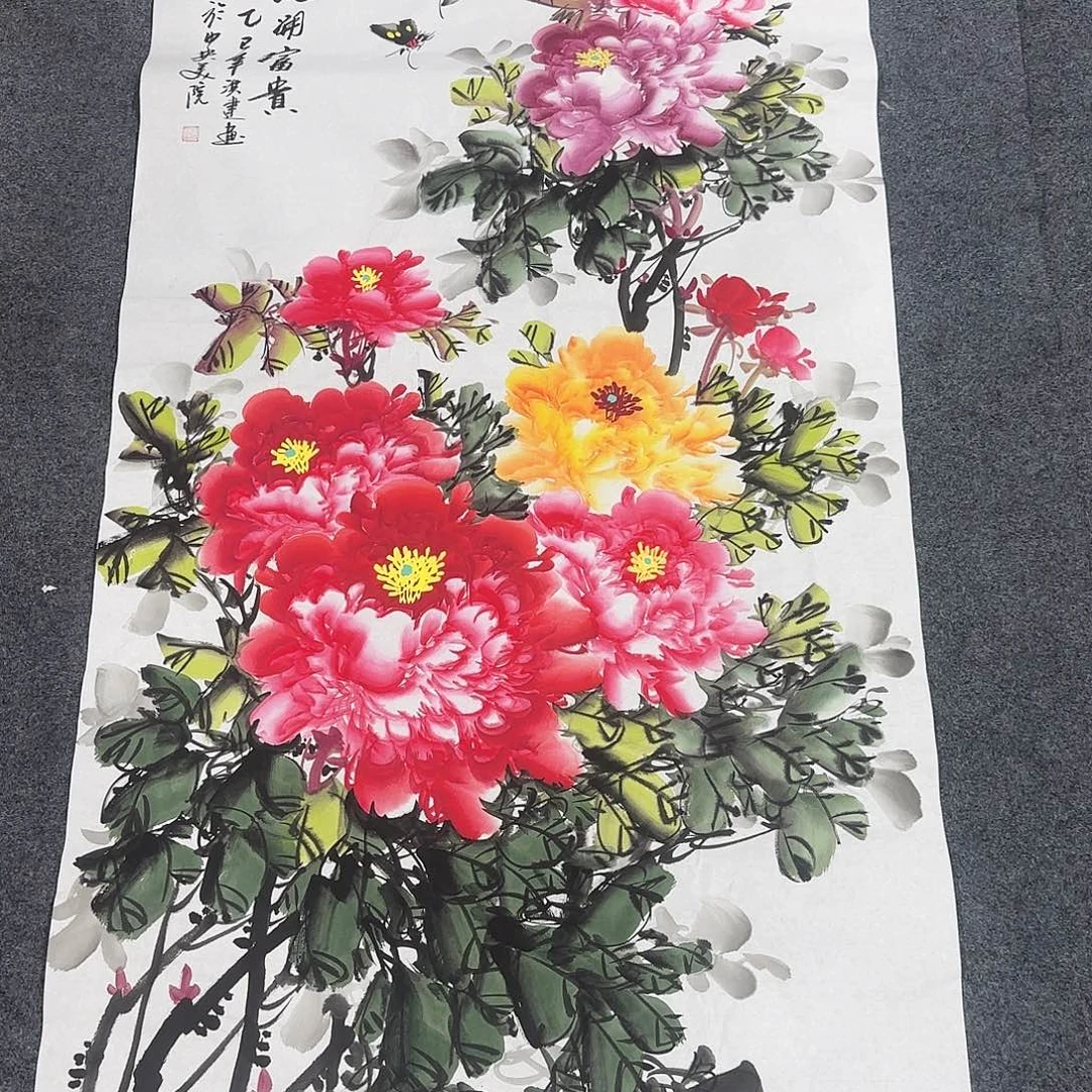 国画超级好看的国画作品