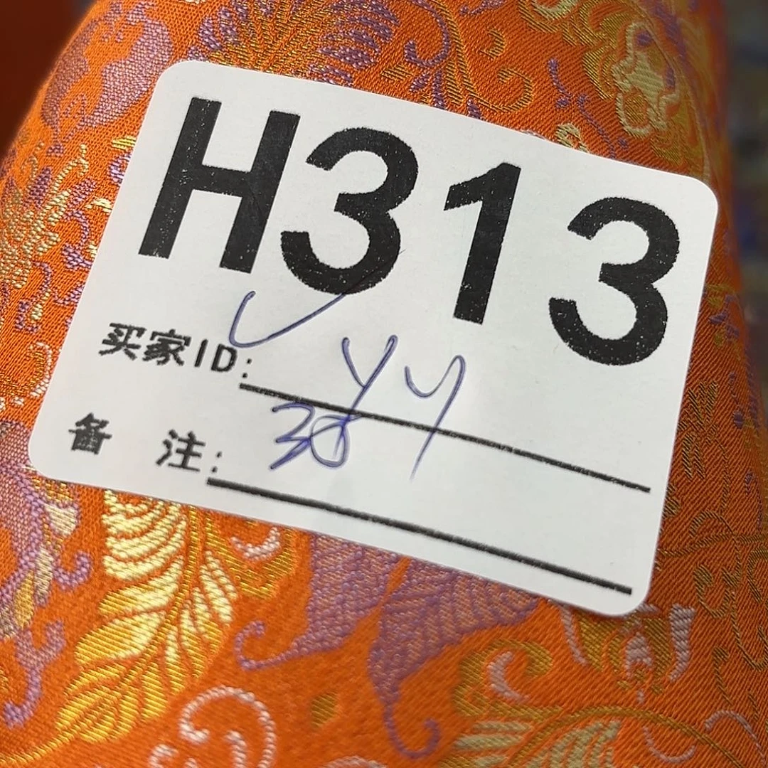 Y***Y宋锦313ufiffggogg