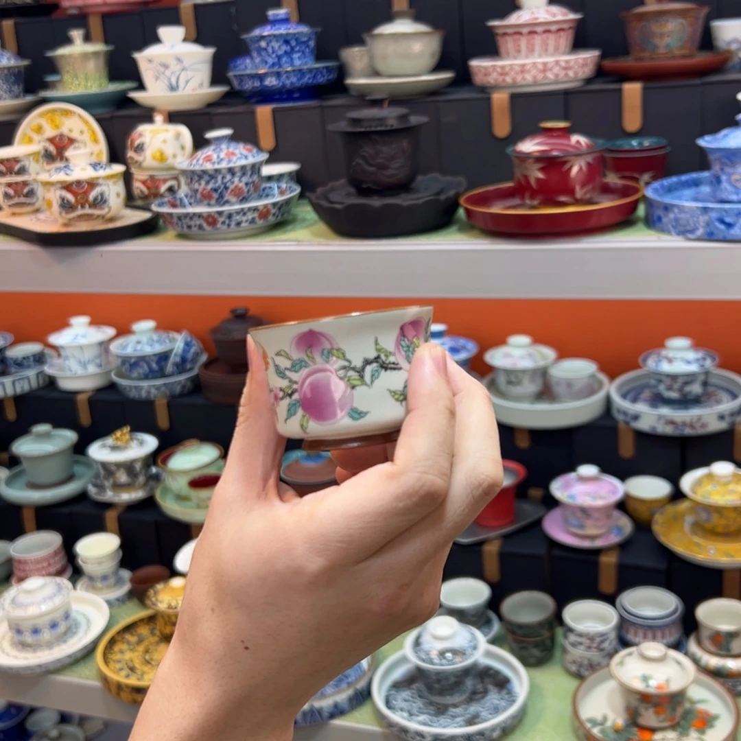 健健康康平平安安