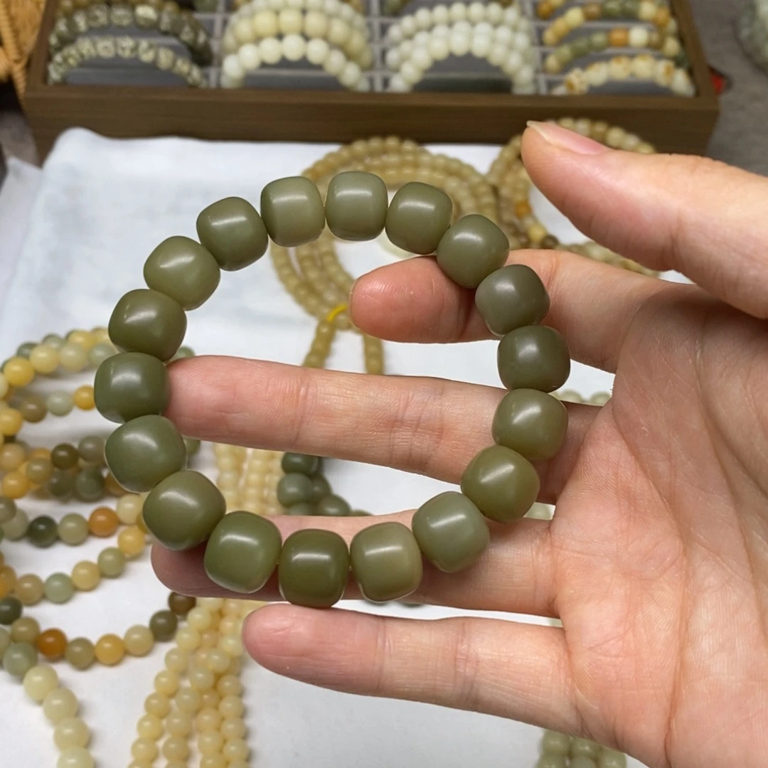 r***t吊坠菩提根/象牙果r