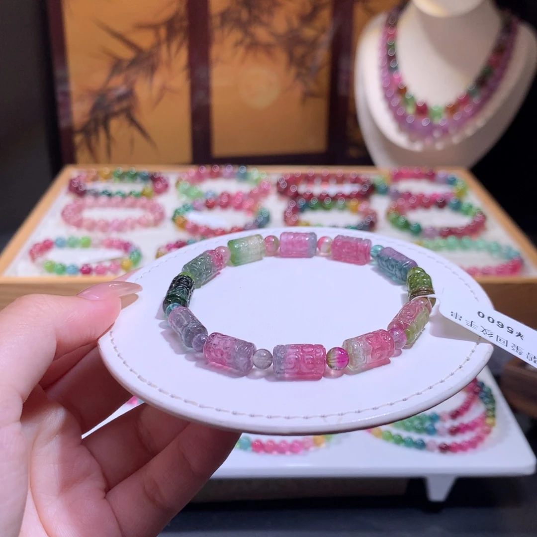 未镶嵌手链碧玺碧玺