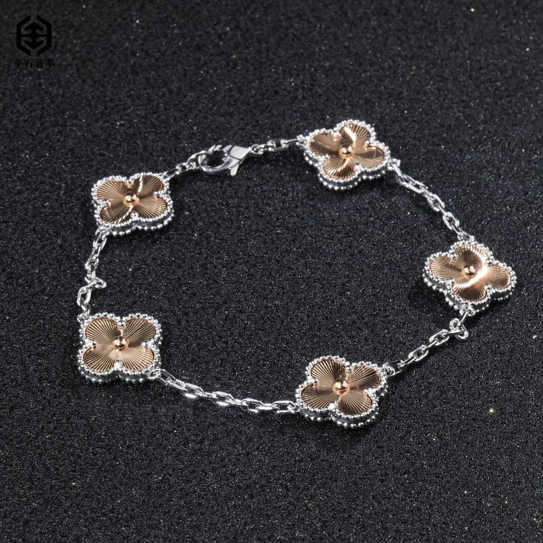 925银银制品  【举石】H1126-9819-079个性手链(一件/多样性发）P