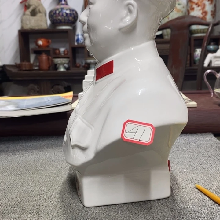 瓷片摆件摆件家居设计