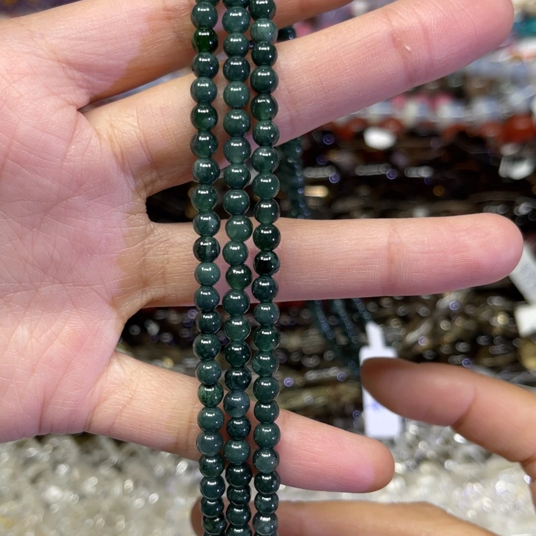 玛瑙/玉髓散珠蓝翡翠卡4.7一条