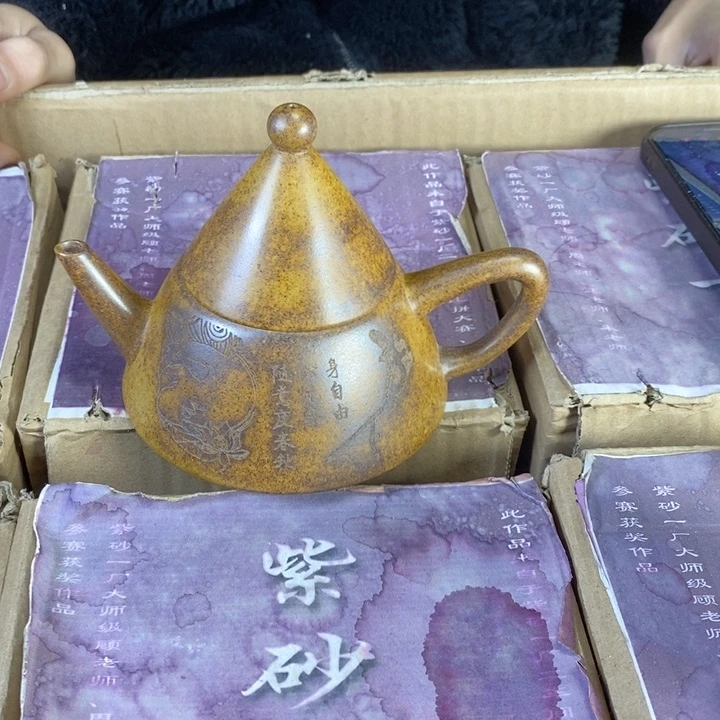 紫砂茶壶宜兴紫砂壶111