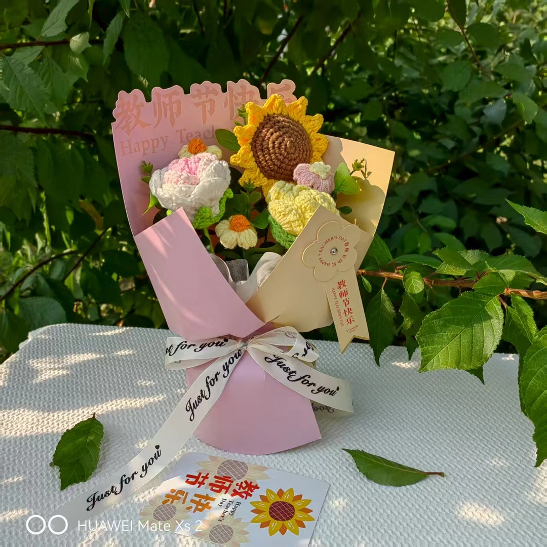 成品手工编织花束永生毛线花向日葵花束教师节定制礼品