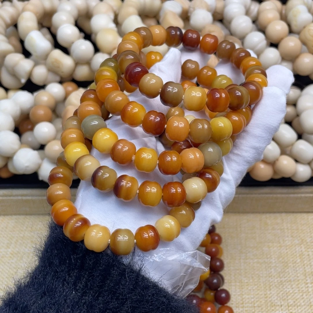 菩提根/象牙果吊坠12精工油膏晕色汉堡福利一锅298