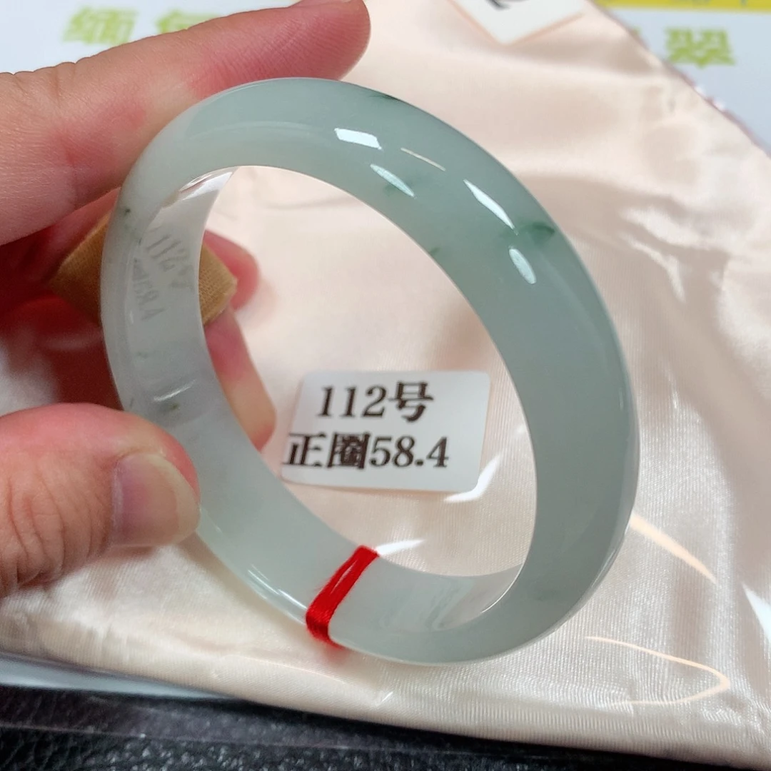 【闪购商品】未镶嵌手镯翡翠112号