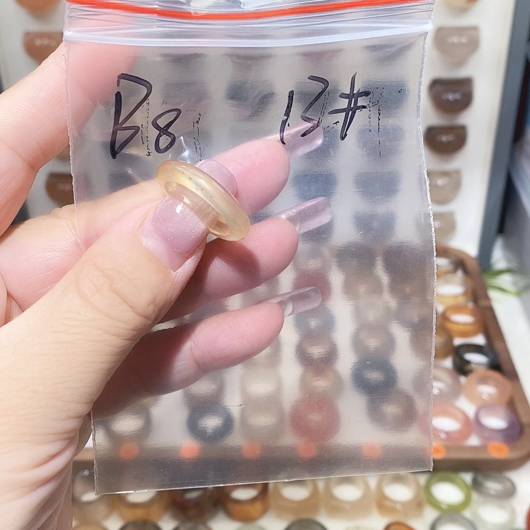 玛瑙/玉髓未镶嵌戒指福利款不退换