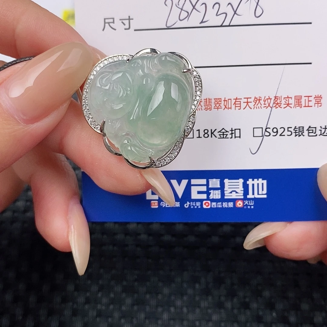 颈饰银S925镶嵌翡翠吊坠