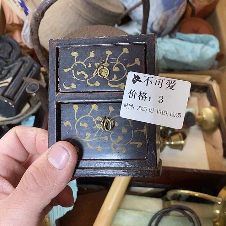 瓷片?**爱阿宝先生推荐好物