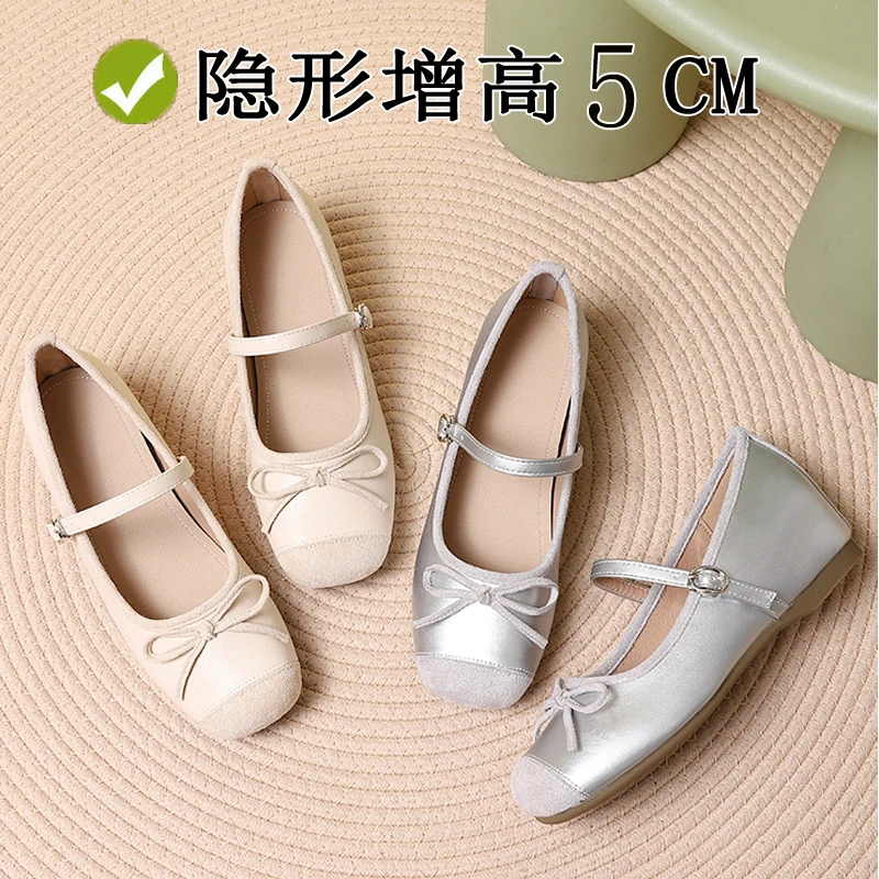 内增高法式温柔蝴蝶结玛丽珍鞋女鞋早春新款银色芭蕾舞鞋杏色单鞋