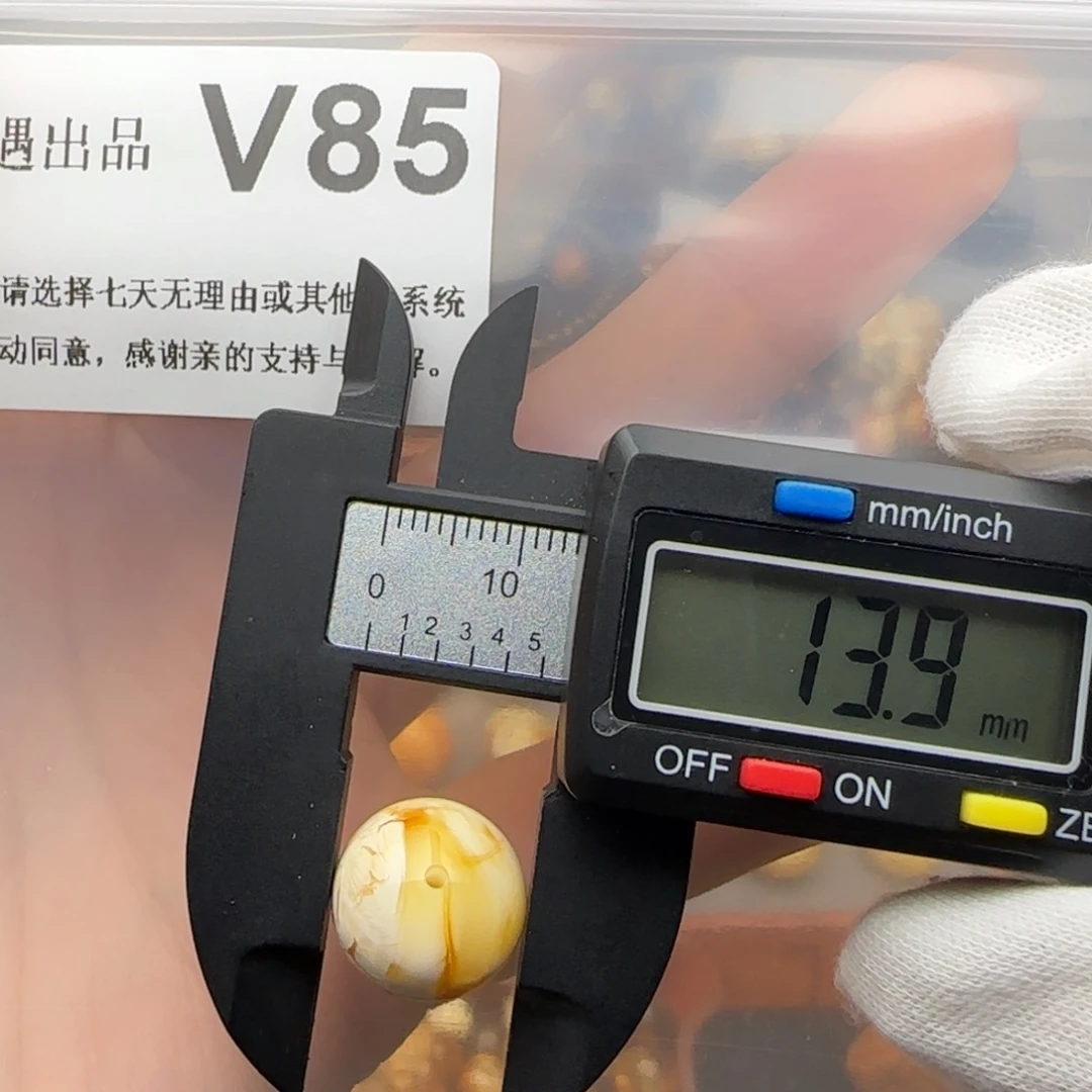 琥珀裸石未镶嵌琥珀蜜蜡
