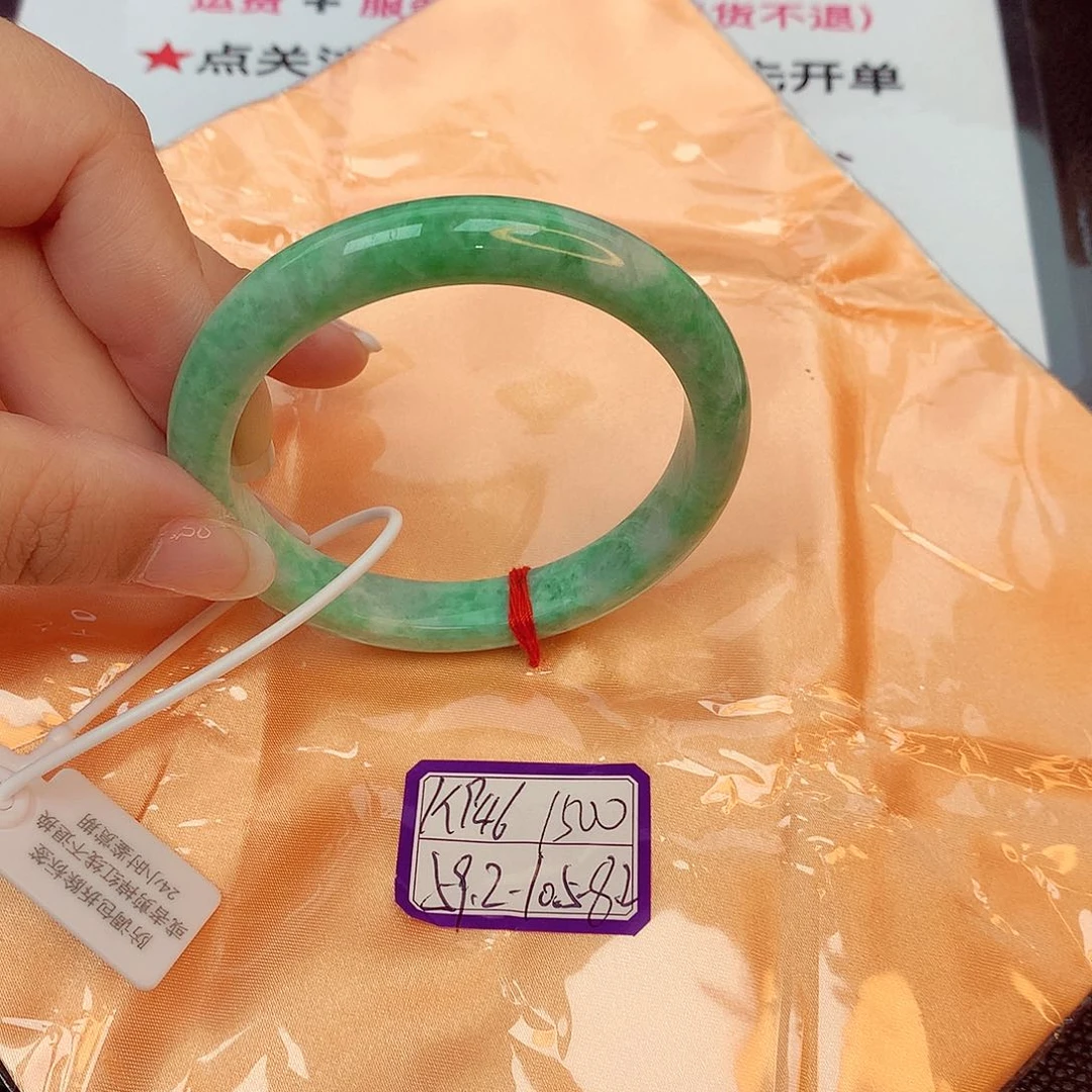 翡翠手镯未镶嵌缅甸翡翠