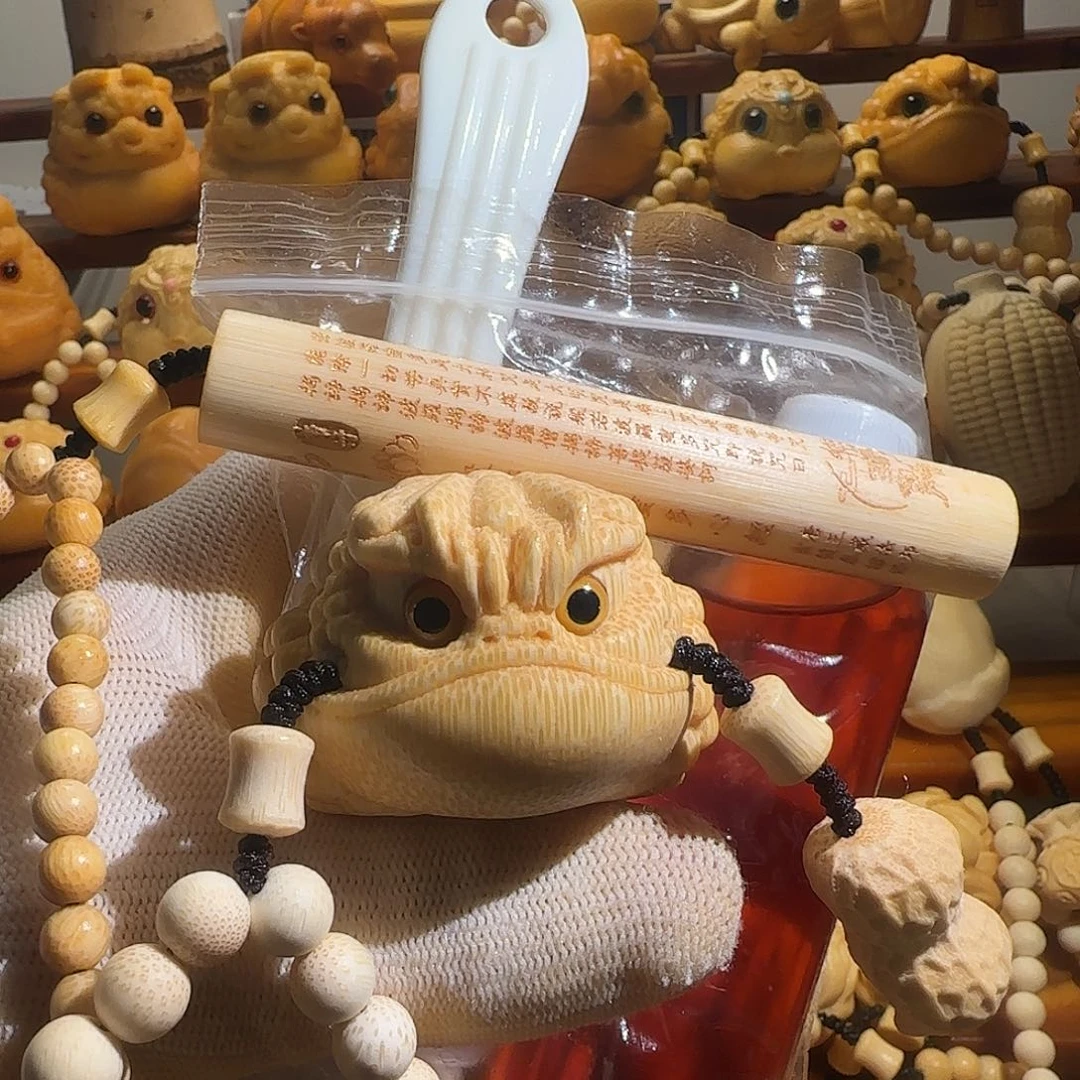 竹竹雕5.0+恶霸蟾带竹链，送玉竹心经、油刷子