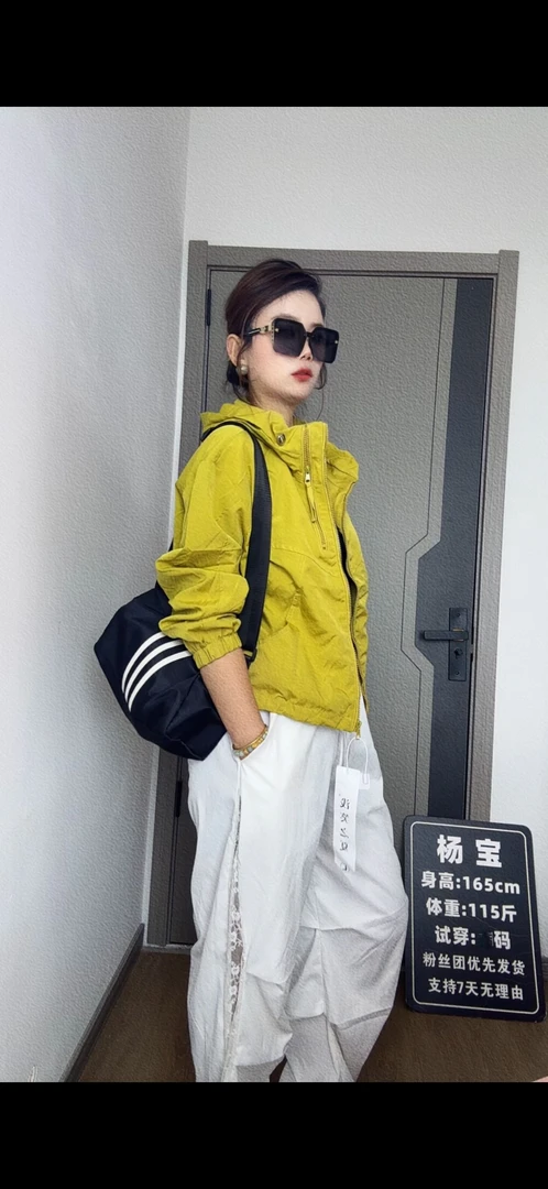 时尚宽松春季冲锋衣2025新款百搭上衣常规款外套长袖女