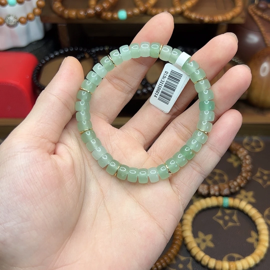 菩提根/象牙果手串