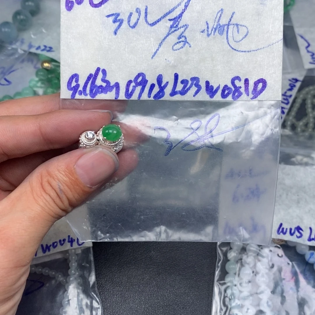 定制翡翠未镶嵌秦*边