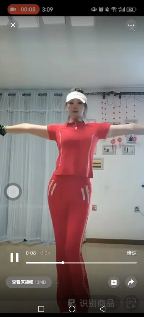 2025年新款管管佳操服套装大红色女士时尚健身