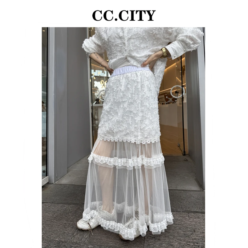 【蔡丽丽 & 添羽 】时尚洋气百搭重工提花拼接蕾丝半裙F030