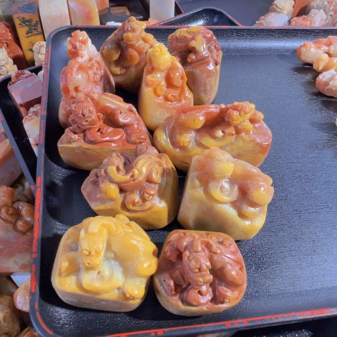 寿山石印石10个印章