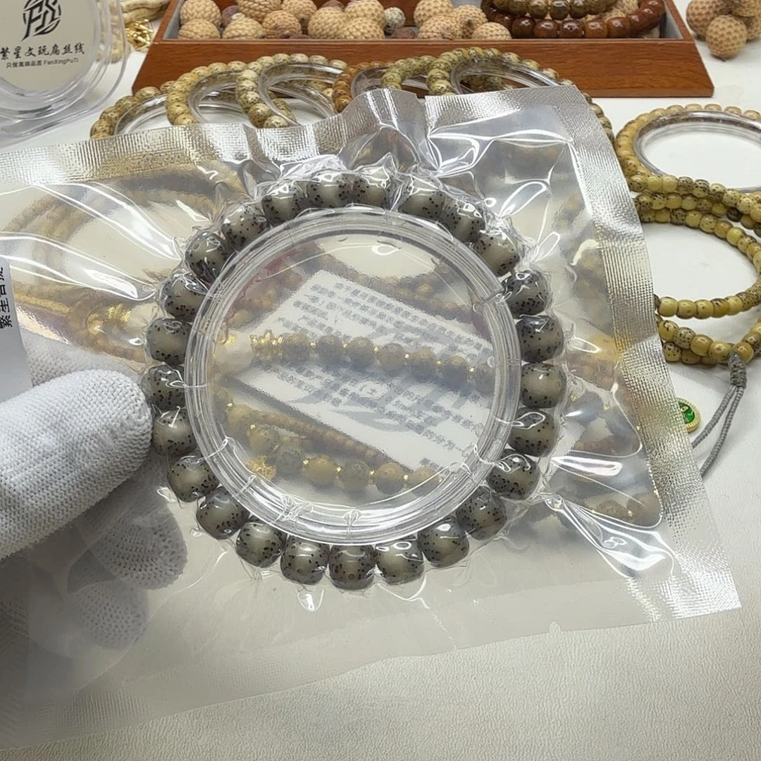 星月菩提吊坠35创世糯冰一线天针尖星9左右桶单圈