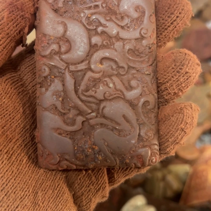 和田玉（黄玉）未镶嵌挂件