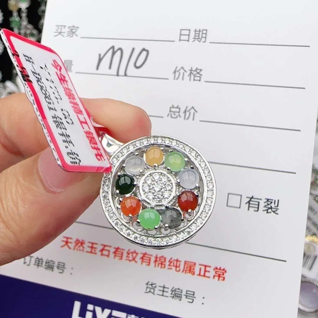 翡翠戒指银S925镶嵌戒指