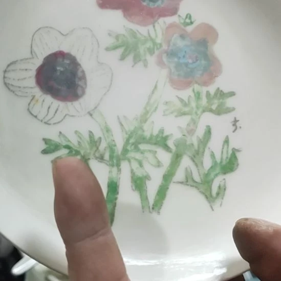 *****茶盏瓷器吗你，么么哒爱你，么么哒