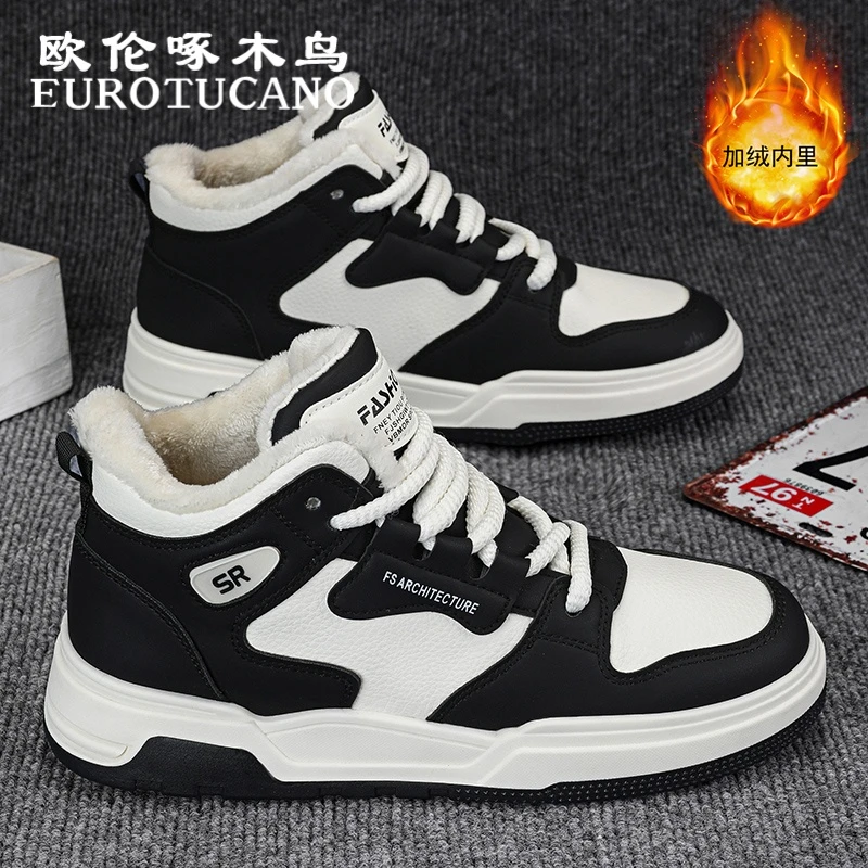 欧伦啄木鸟EUROTUCANO男鞋冬季高帮棉鞋子男款加绒保暖板鞋休闲鞋