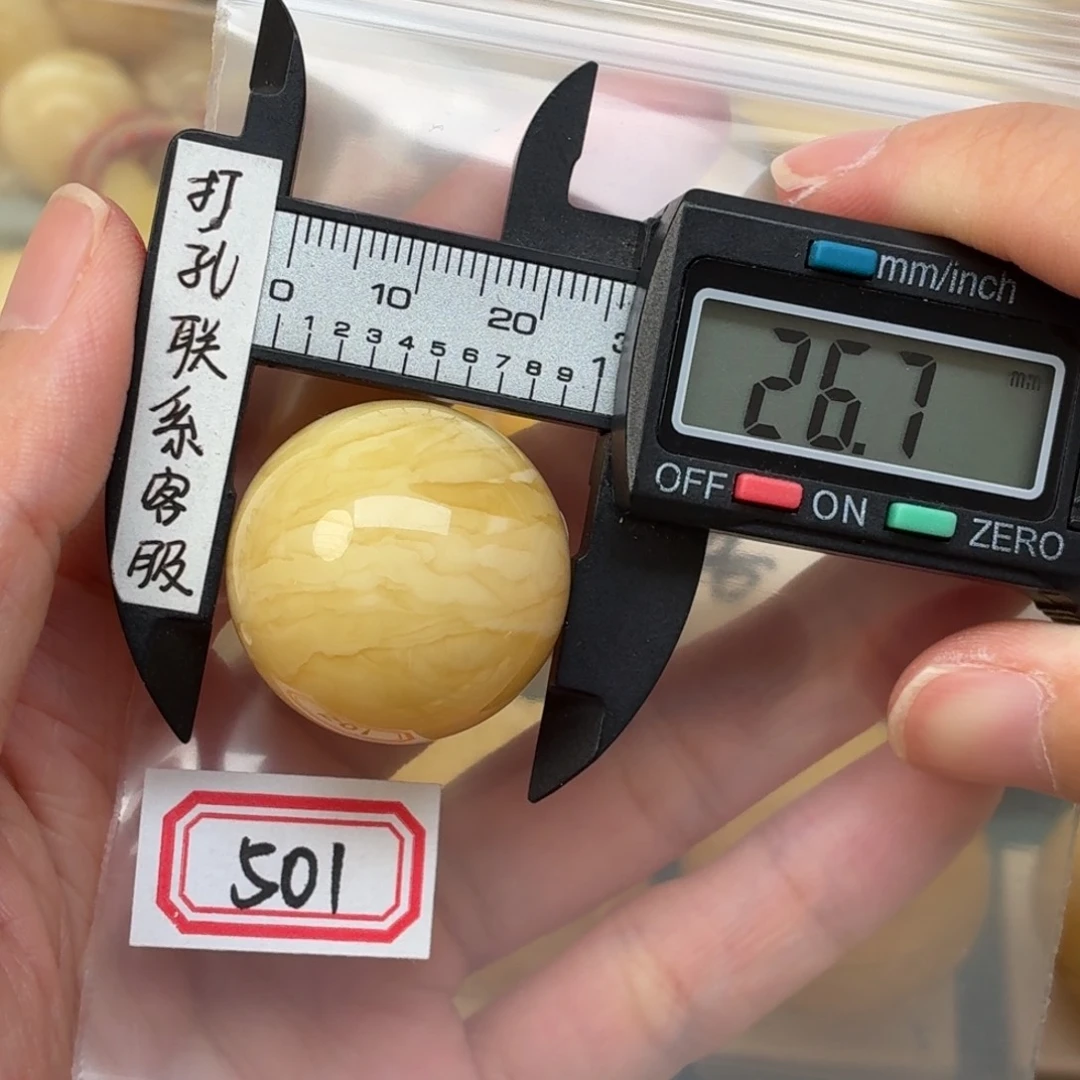 未镶嵌蜜蜡裸石蜜蜡