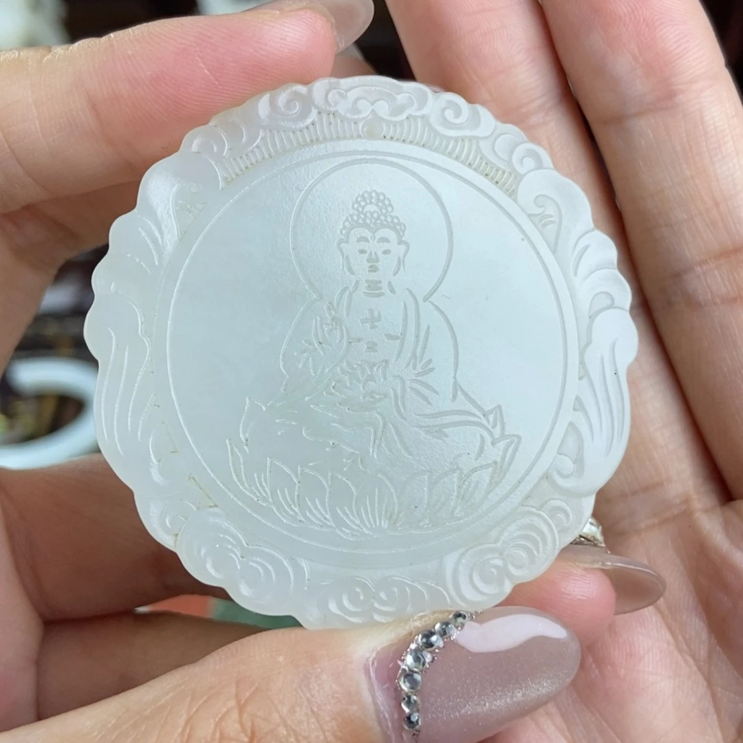 和田玉未镶嵌挂件