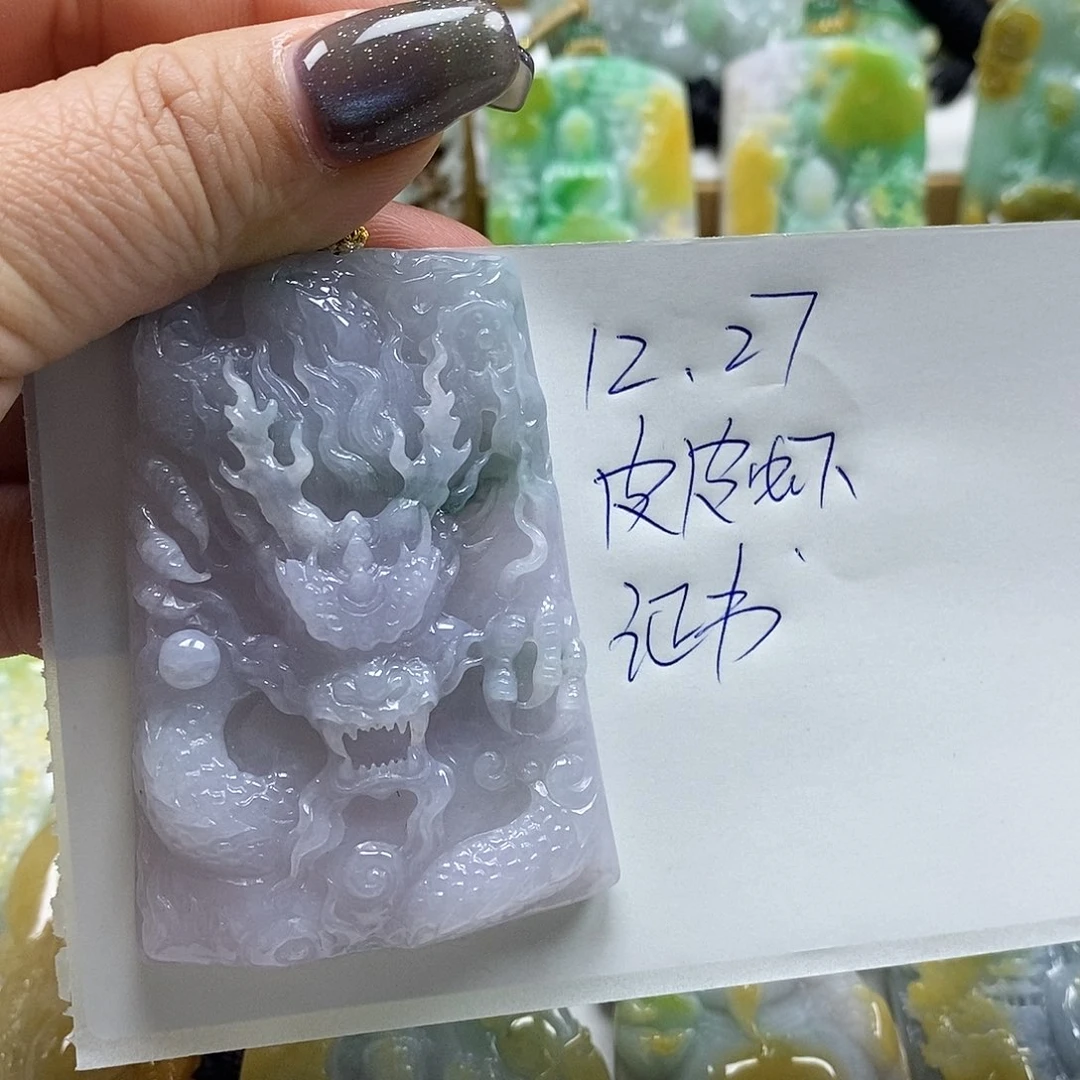 W***G翡翠未镶嵌颈饰天然a货翡翠