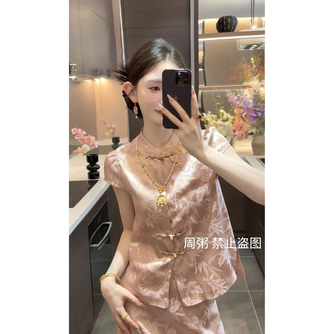 【周粥】【如诗】2025新款国风温柔风上衣JJX5SY3387