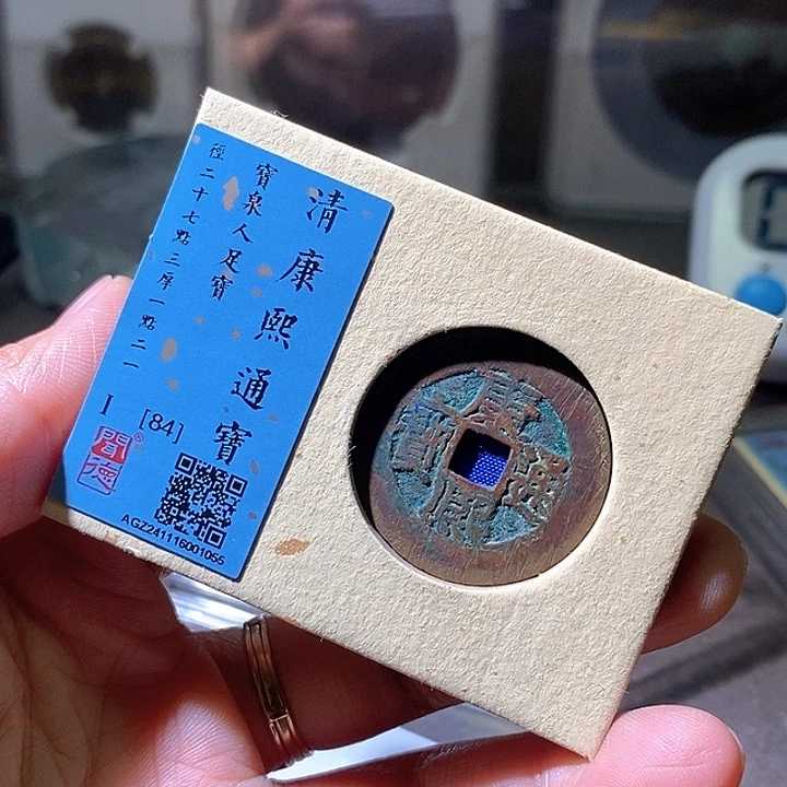 铜人足。65华夏天玺总店