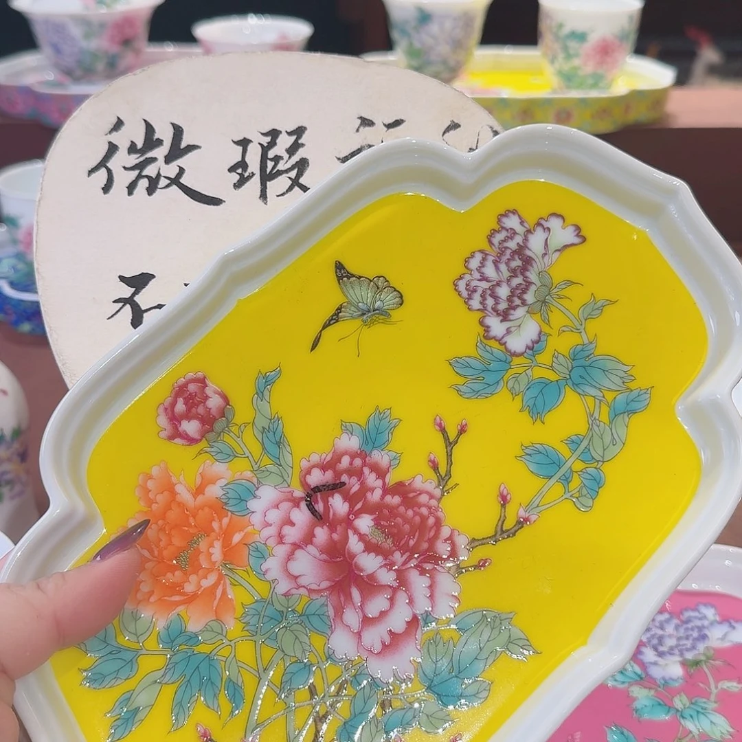 珐琅彩主人杯茶具套装