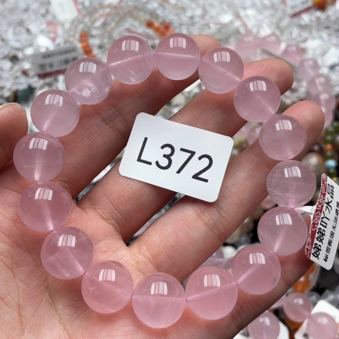 未镶嵌手链水晶手串