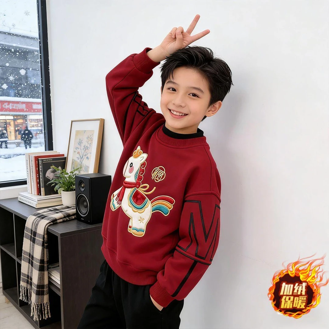 YeeHoO英氏【断码】儿童红色拜年服卫衣2026新款男童冬季马年加绒上