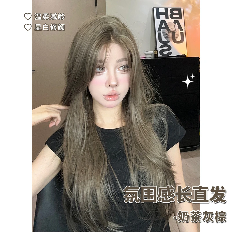 小救星【芭达米棕】前额蕾丝假发套中分高层次长直发假发女款全头套