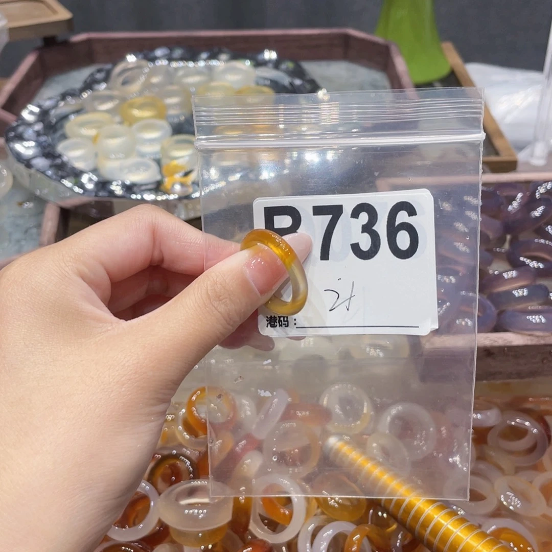 玛瑙/玉髓未镶嵌戒指736