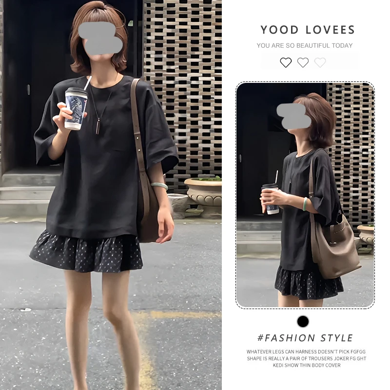 夏季绝美漂亮半身裙套装巨好看减龄穿搭高级小众不撞款休闲两件套