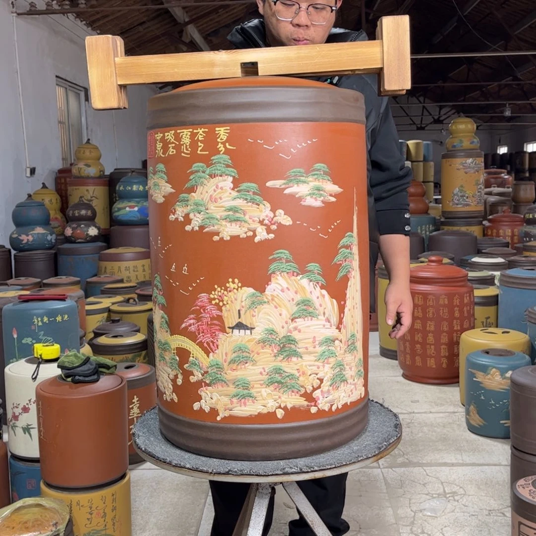 紫砂茶叶罐茶叶罐