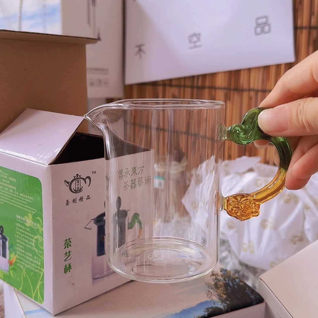 高硼硅玻璃茶水分离款祥云公杯