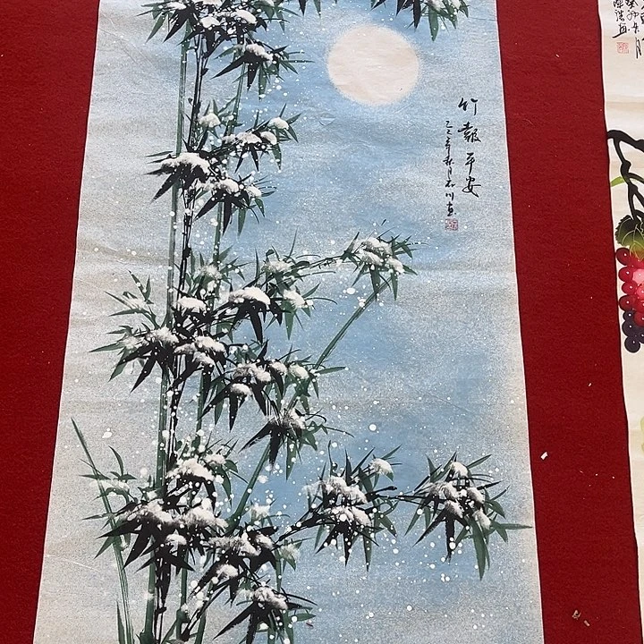 国画一二三一二三两天