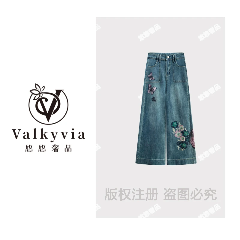 【Valkyvia/悠悠奢品】时尚蝴蝶烫钻休闲百搭宽松蓝色牛仔裤#0016