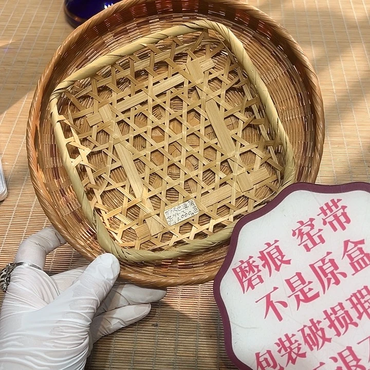 瓷器满58包邮包邮包邮