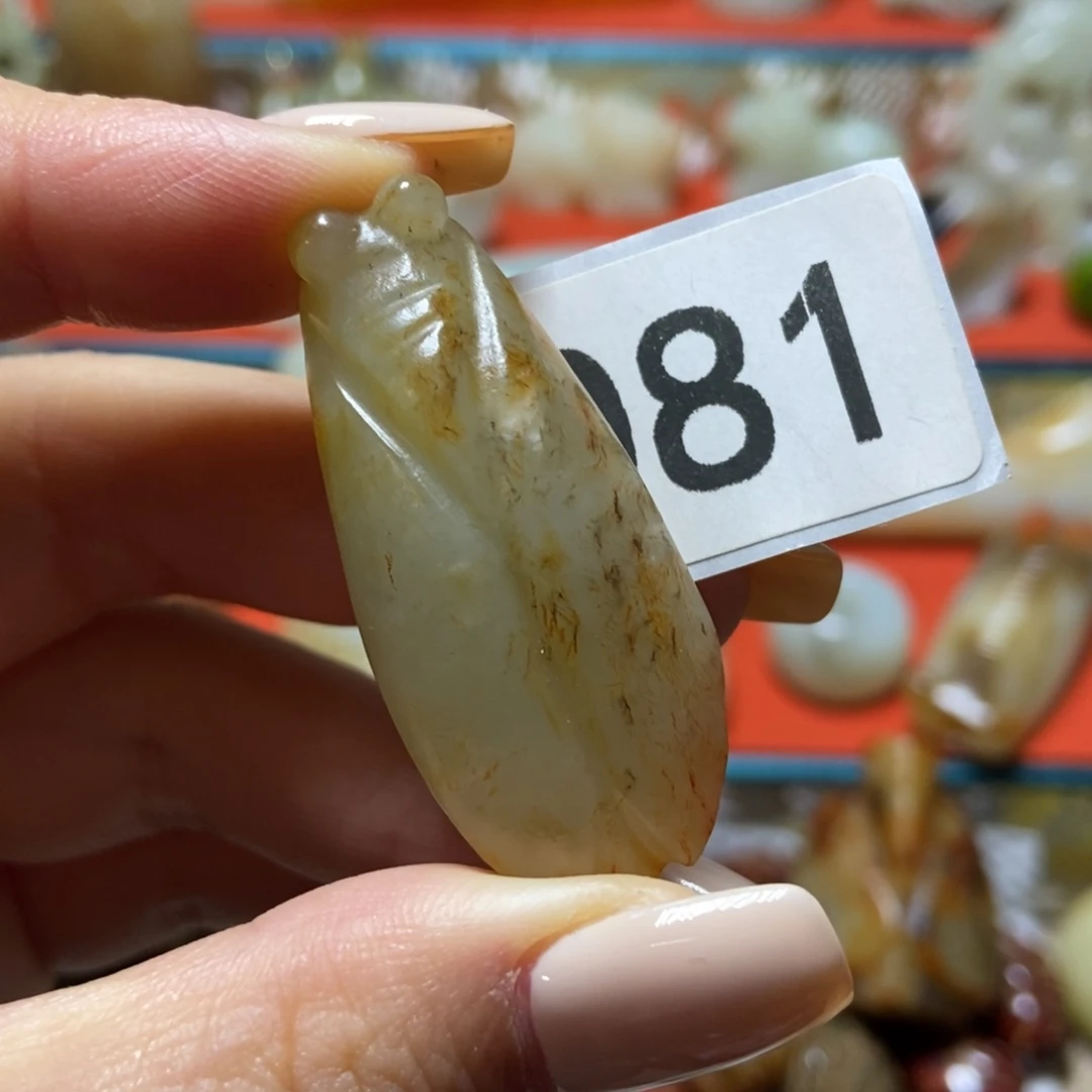 未镶嵌和田玉挂件