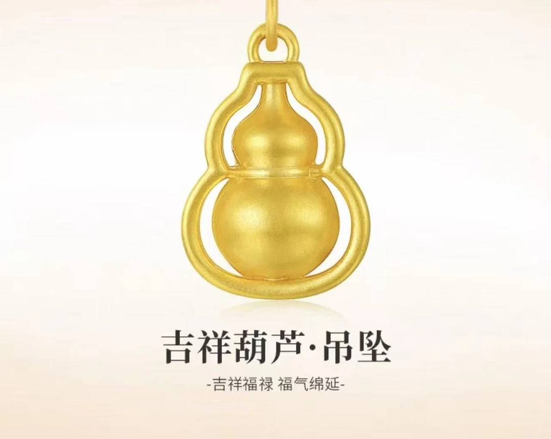 铜合金项链 铜合金项链 小葫芦轻奢时尚经典古法精致饰品