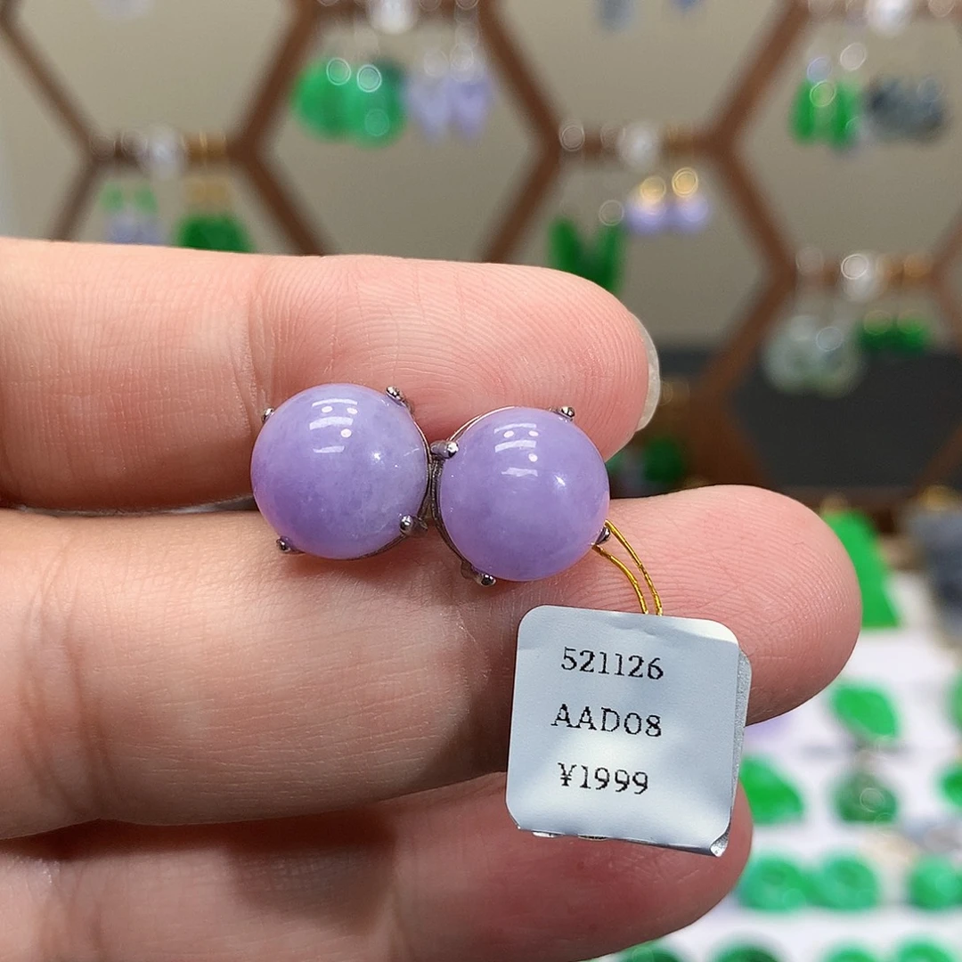 银S925镶嵌翡翠耳饰天然翡翠耳饰